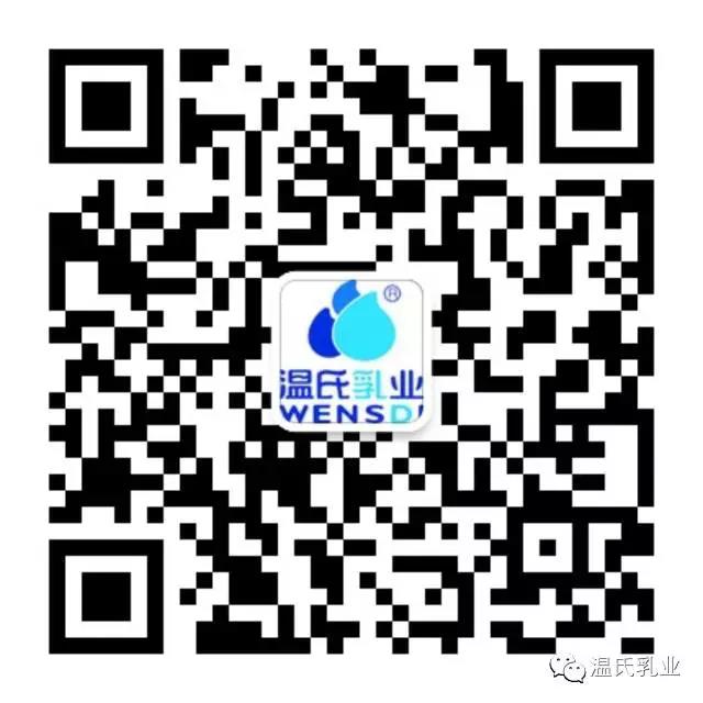 银河集团官网乳业微信二维码.jpg