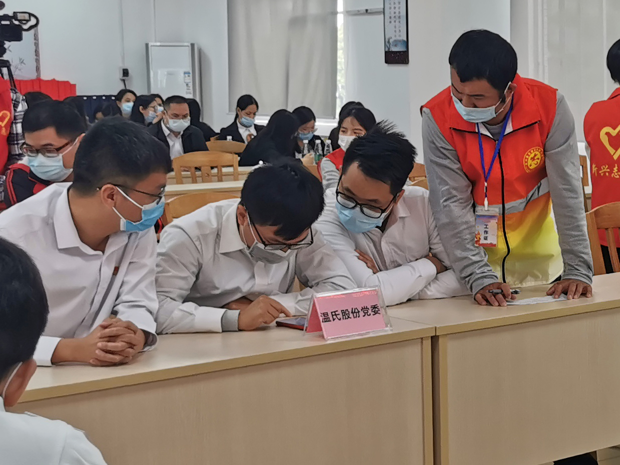 银河集团(galaxy)官方网站-Mobile Application Center