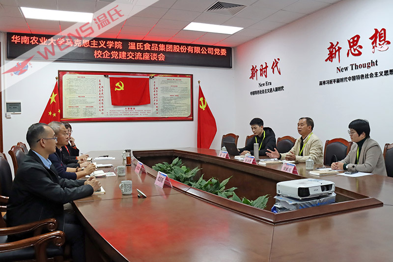 银河集团(galaxy)官方网站-Mobile Application Center