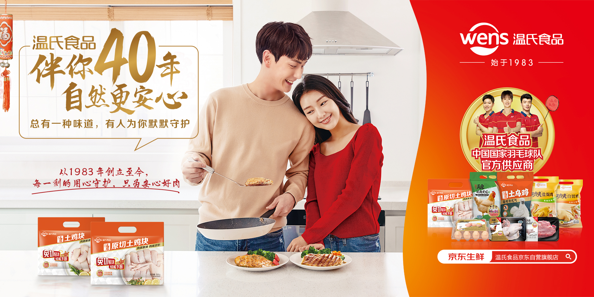 银河集团(galaxy)官方网站-Mobile Application Center