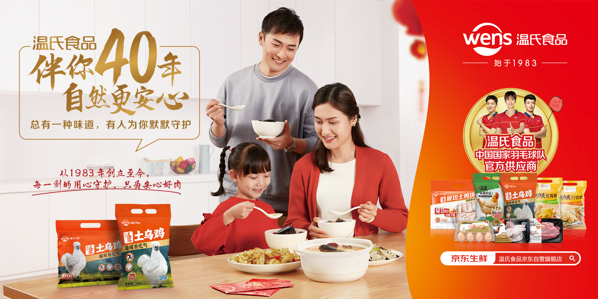 银河集团(galaxy)官方网站-Mobile Application Center