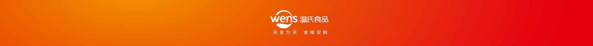 银河集团(galaxy)官方网站-Mobile Application Center